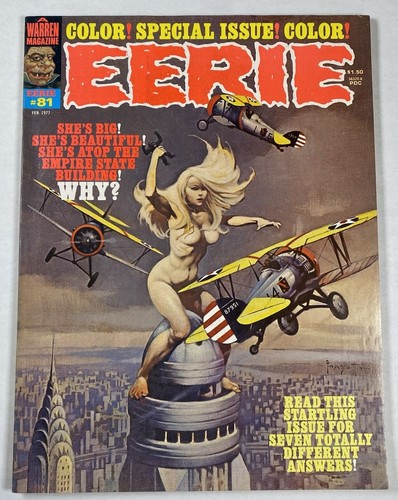 Eerie 81 1977 - 👍🔥🤯,