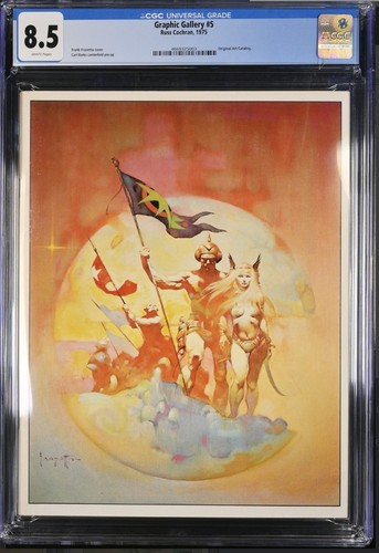 Graphic gallery 1975 - graphic, #5